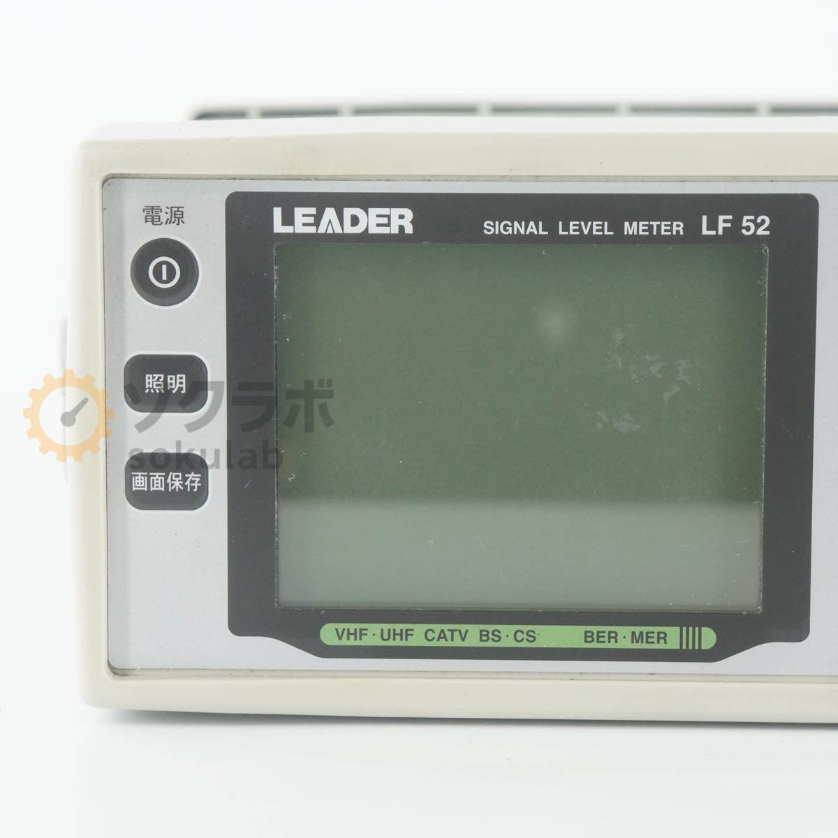 LEADER LF 52 Signal Level Meter VHF UHF CATV BS CS [1242300000]