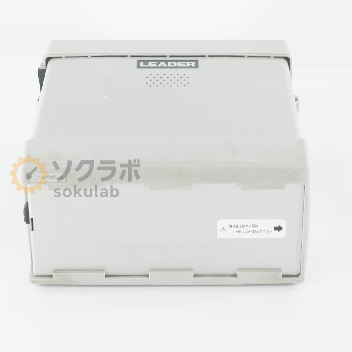 LEADER LF 52 Signal Level Meter VHF UHF CATV BS CS [1242300000]