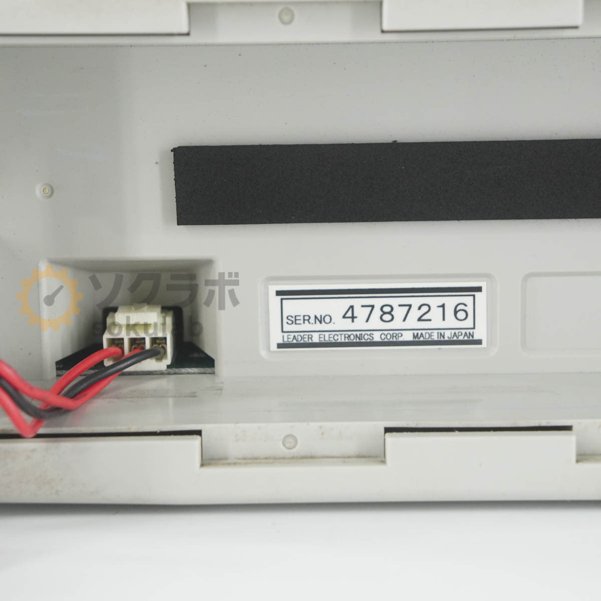 LEADER LF 52 Signal Level Meter VHF UHF CATV BS CS [1242300000]