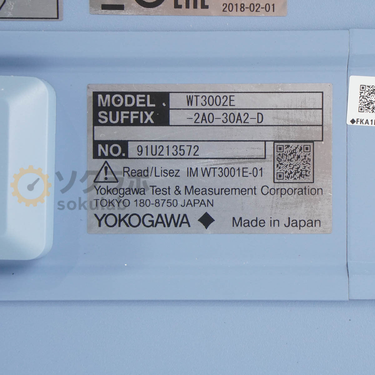 Yokogawa WT3000E Precision Power Analyzer WT3002E-2A0-30A2-D [1242293790]