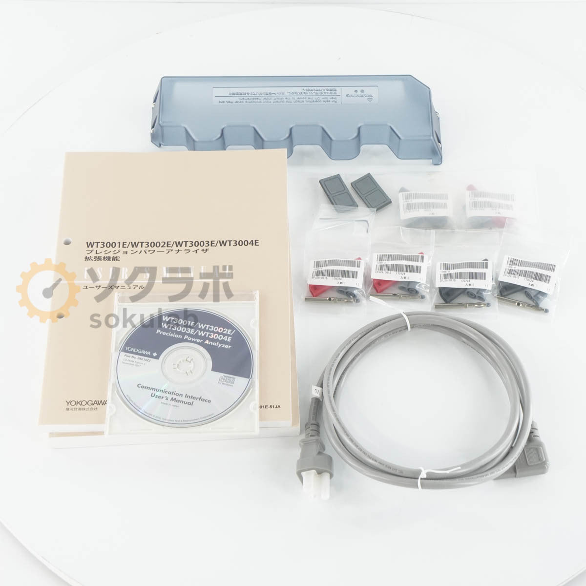 Yokogawa WT3000E Precision Power Analyzer WT3002E-2A0-30A2-D [1242293790]