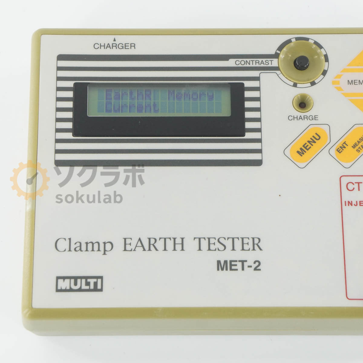 MULTI MET-2 Clamp Earth Tester with AC Adapter [d1242303138]