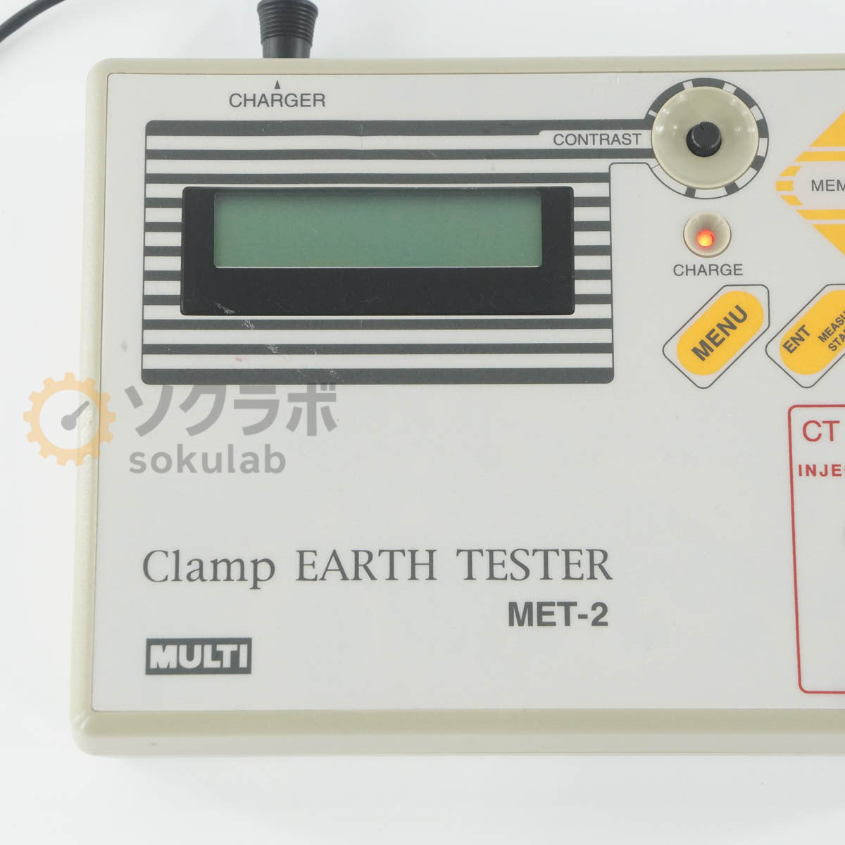 MULTI MET-2 Clamp Earth Tester with AC Adapter [l1242315517]