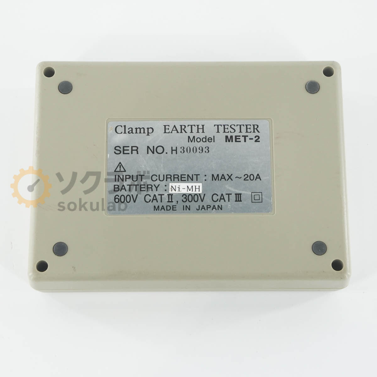 MULTI MET-2 Clamp Earth Tester with AC Adapter [l1242315517]
