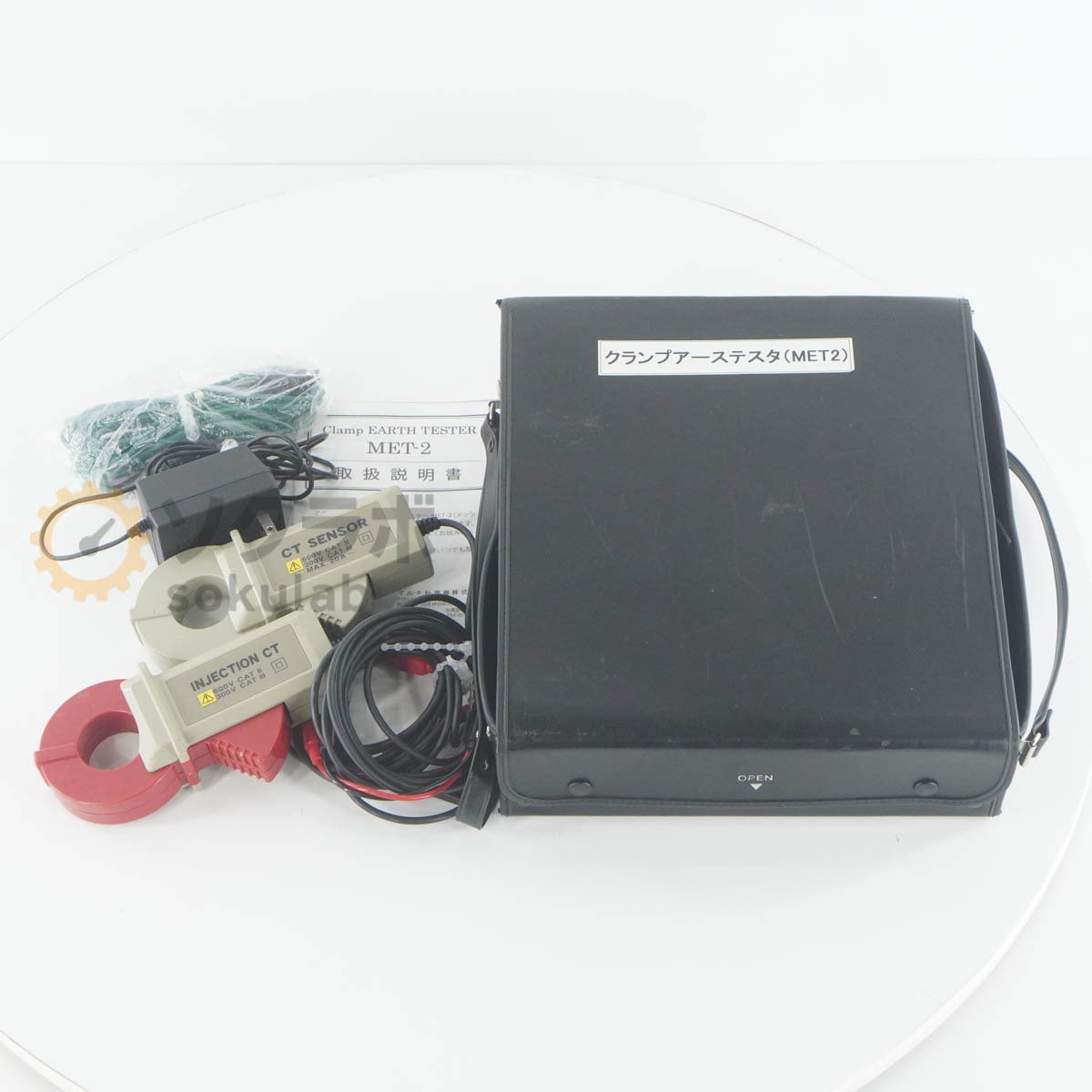 MULTI MET-2 Clamp Earth Tester with AC Adapter [l1242315517]