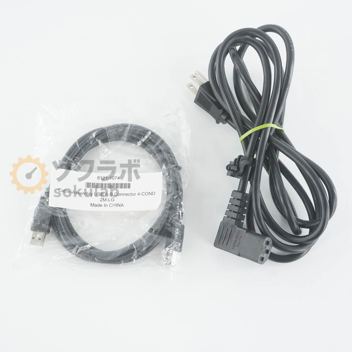 Keysight 53220A Universal Frequency Counter/Timer 350MHz 100ps LXI 12 pcs [o1242310226]