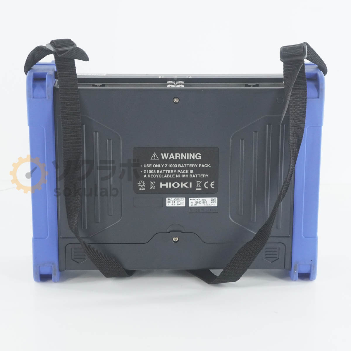 HIOKI MR8875 MEMORY HiCORDER with AC Adapter [b1242297403]
