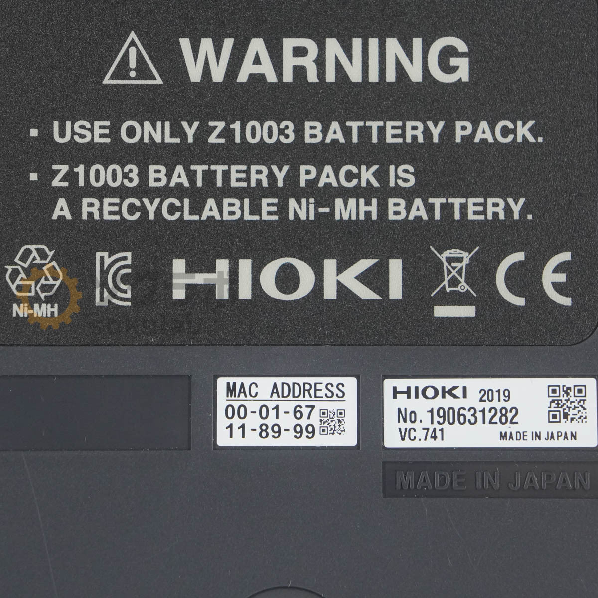 HIOKI MR8875 MEMORY HiCORDER with AC Adapter [b1242297403]