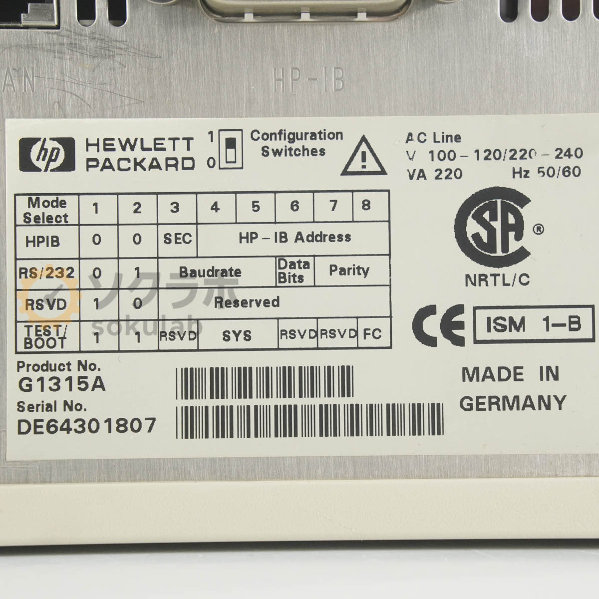 Agilent G1315A 1100 SERIES HPLC DAD Diode Array Detector with G1369A G1323A [d1242307033]