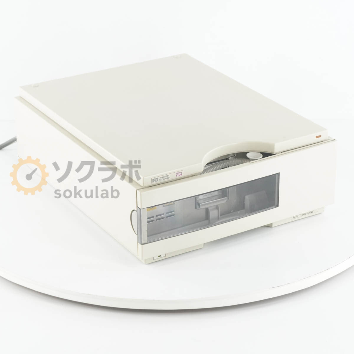 Agilent G1314A HPLC VWD Liquid Chromatograph [m1242302392]