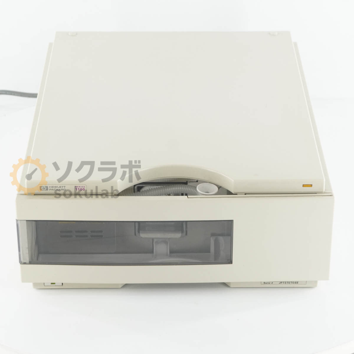 Agilent G1314A HPLC VWD Liquid Chromatograph [m1242302392]
