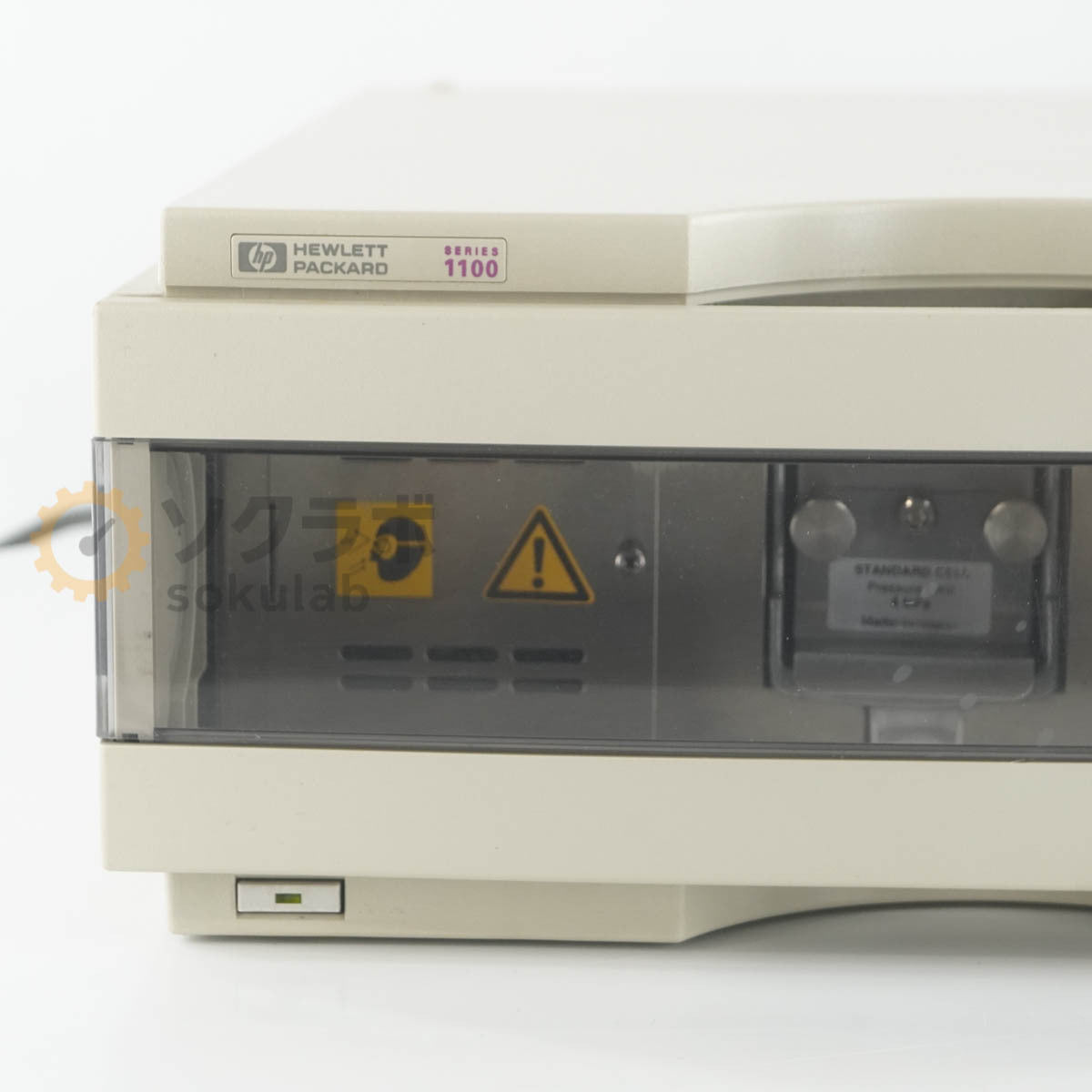 Agilent G1314A HPLC VWD Liquid Chromatograph [m1242302392]