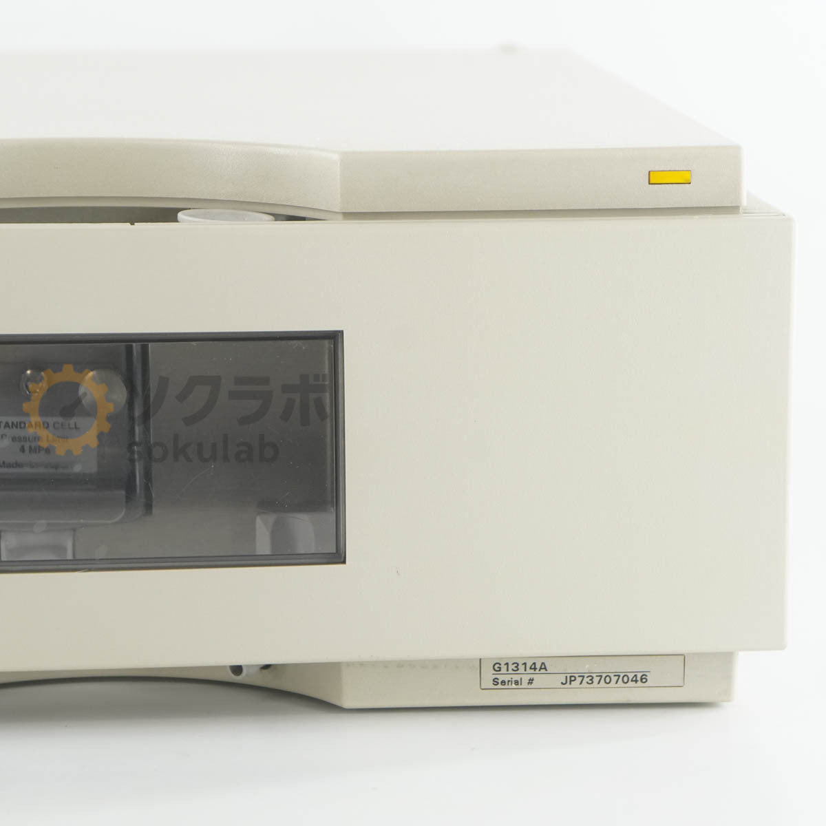 Agilent G1314A HPLC VWD Liquid Chromatograph [m1242302392]