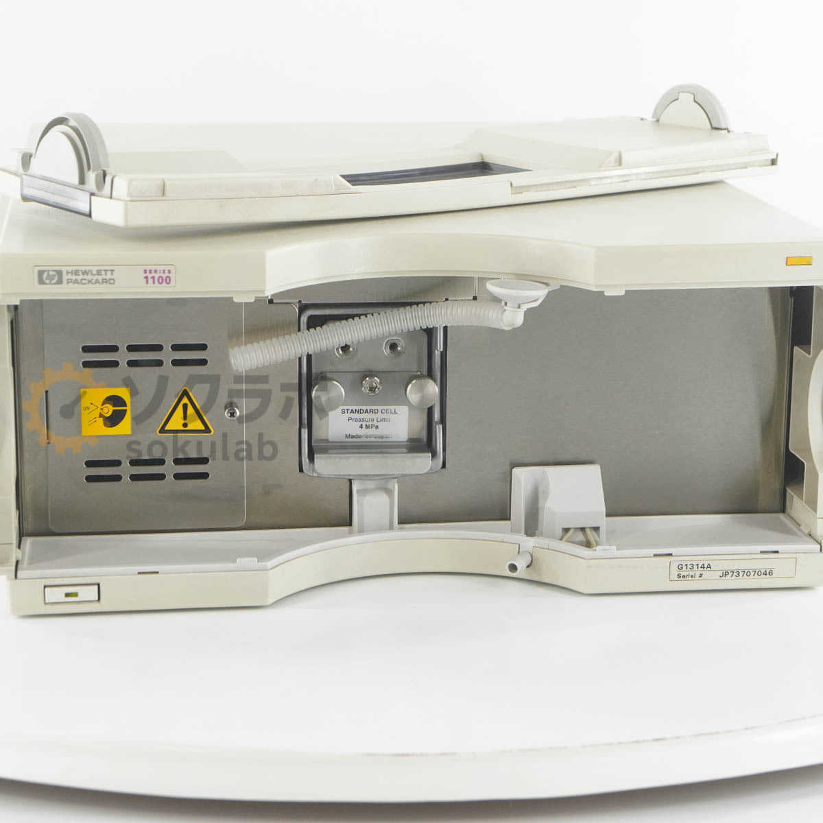 Agilent G1314A HPLC VWD Liquid Chromatograph [m1242302392]
