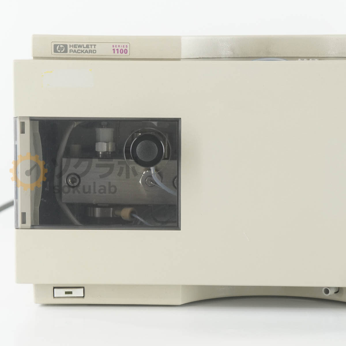 Agilent G1312A HPLC Bin Pump Liquid Chromatograph [h1242303657]