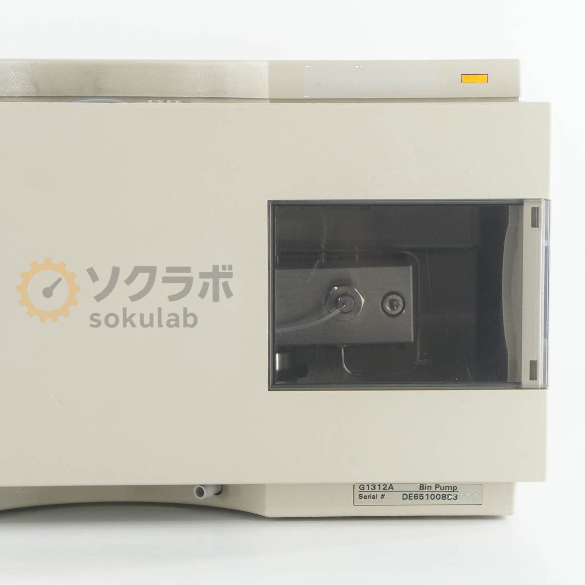 Agilent G1312A HPLC Bin Pump Liquid Chromatograph [h1242303657]