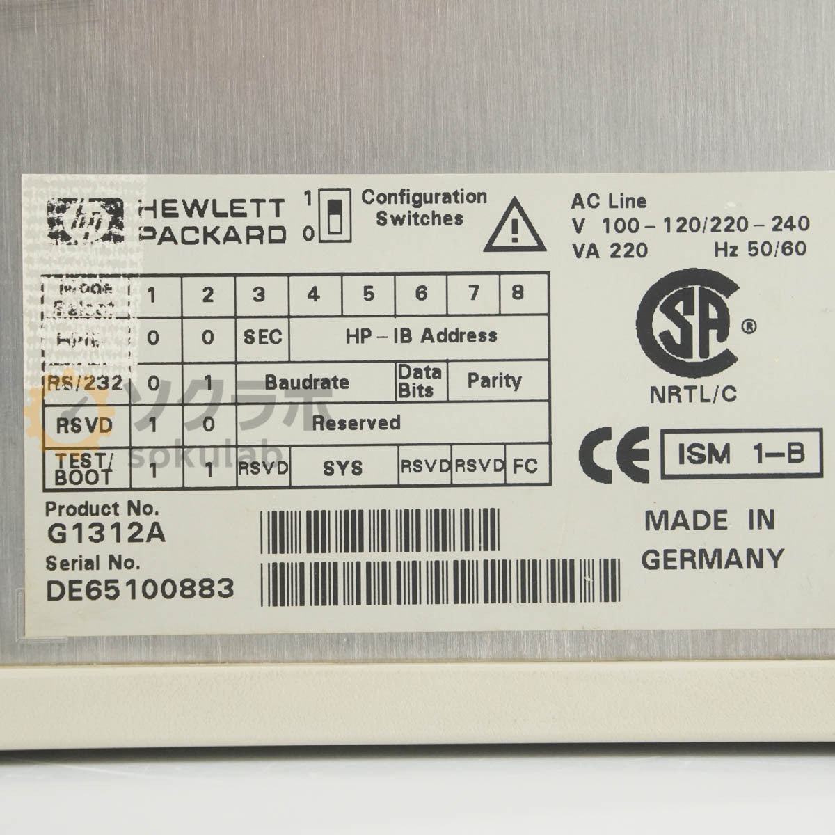 Agilent G1312A HPLC Bin Pump Liquid Chromatograph [h1242303657]