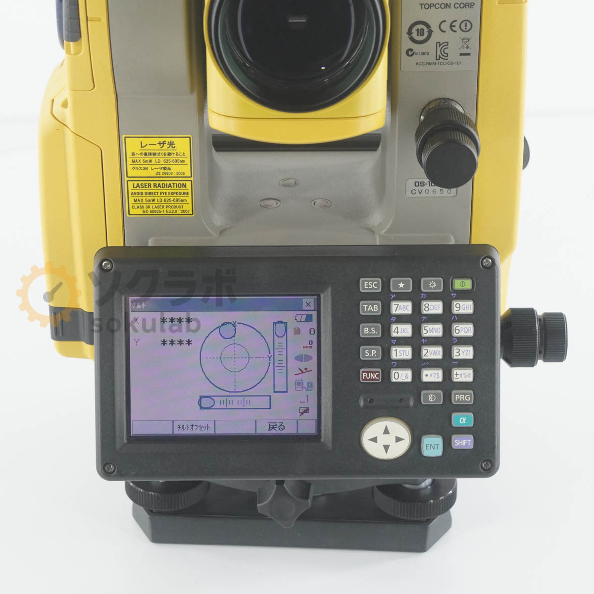 Topcon OS-105F Total Station with Power Cord and Manual [s1242307692]