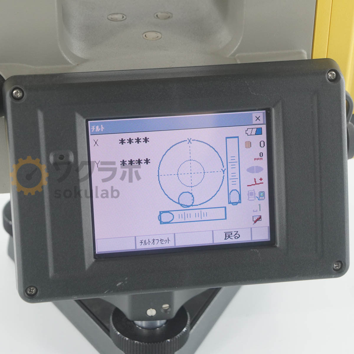 Topcon OS-105F Total Station with Power Cord and Manual [s1242307692]