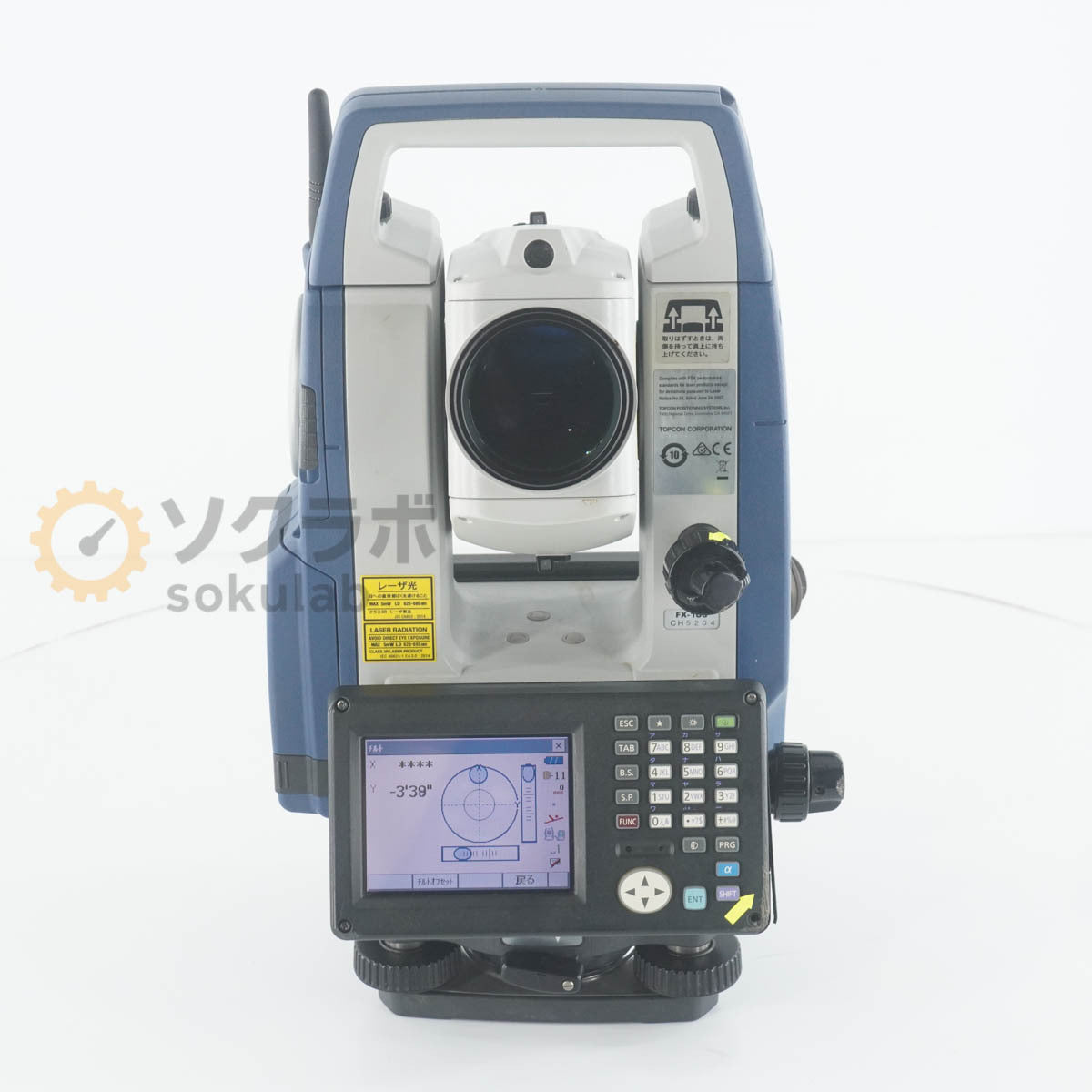 Sokkia FX-105 Total Station with Power Cord and Manual [q1242290186]