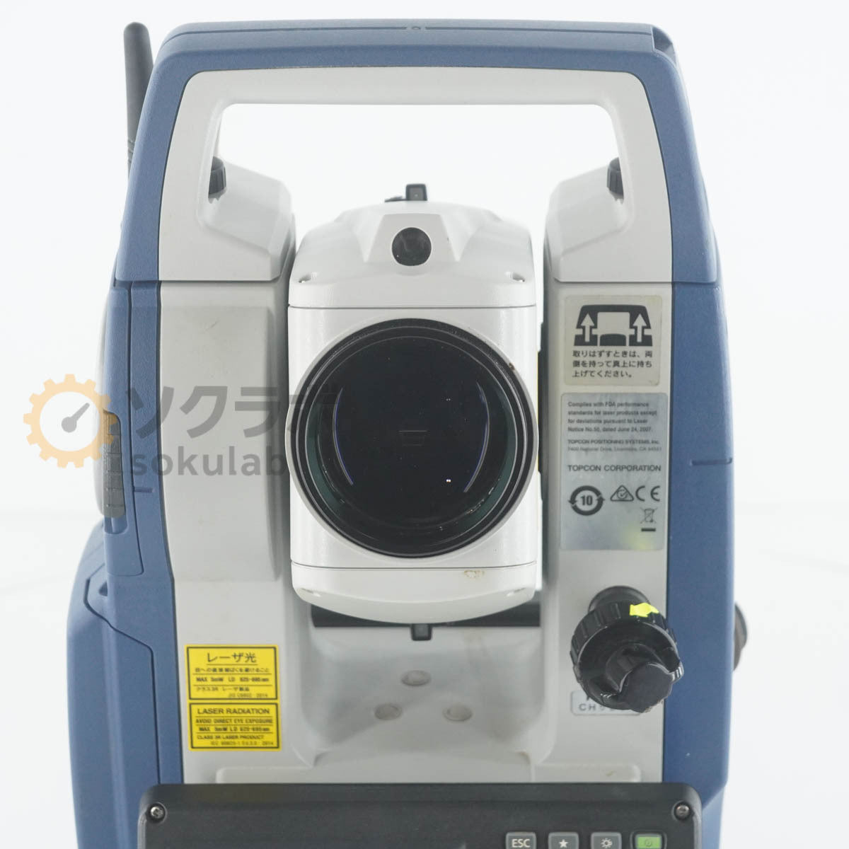 Sokkia FX-105 Total Station with Power Cord and Manual [q1242290186]