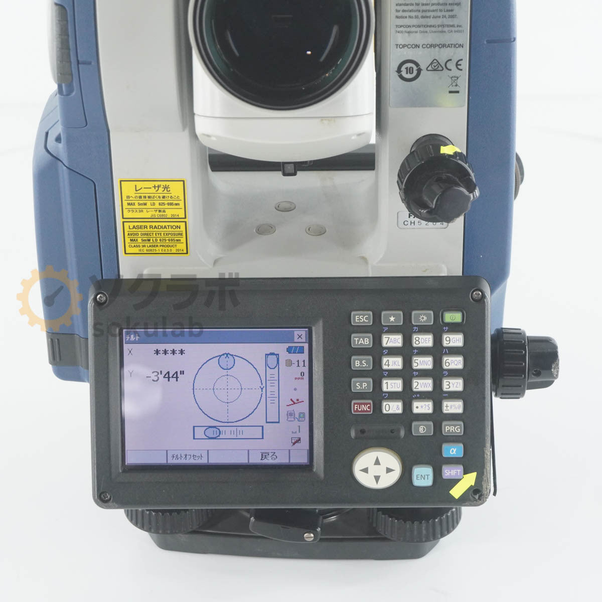 Sokkia FX-105 Total Station with Power Cord and Manual [q1242290186]