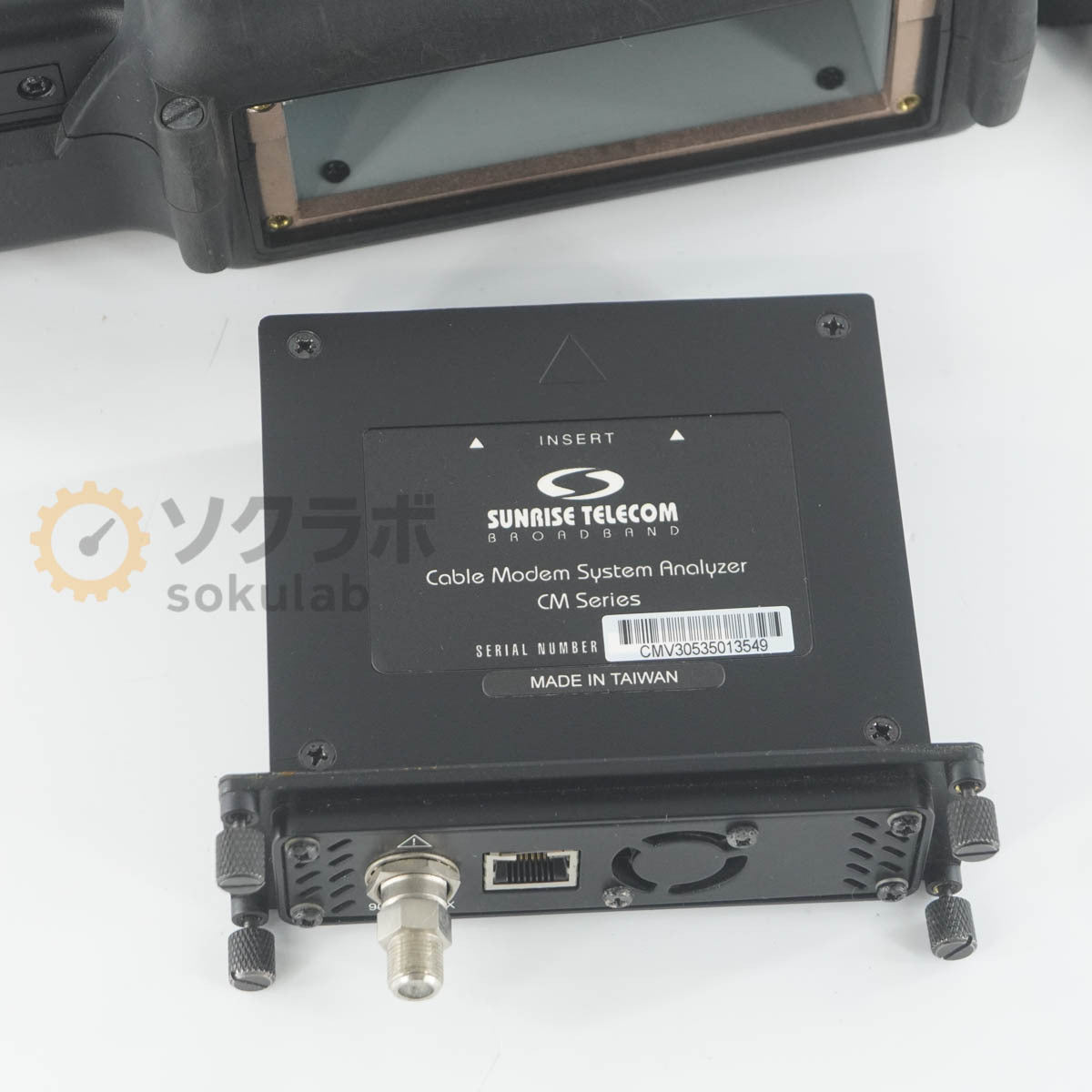 SUNRISE TELECOM CM500IP Cable Modem System Analyzer [k1242297487]