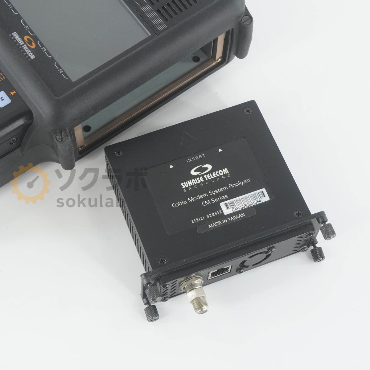 SUNRISE TELECOM CM500IP Cable Modem System Analyzer [n1242299574]