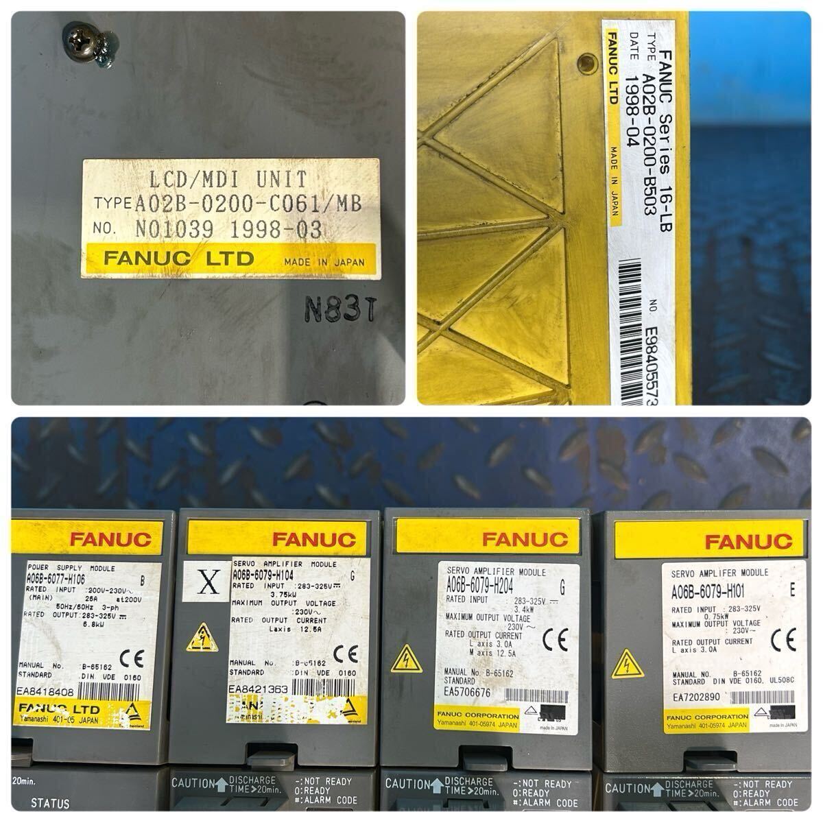FANUC T5035 Electronic Component Panel Board Servo Amplifier with Amada Laser Processing Machine LC1212A2 (for parts or not working) [w1242365570]