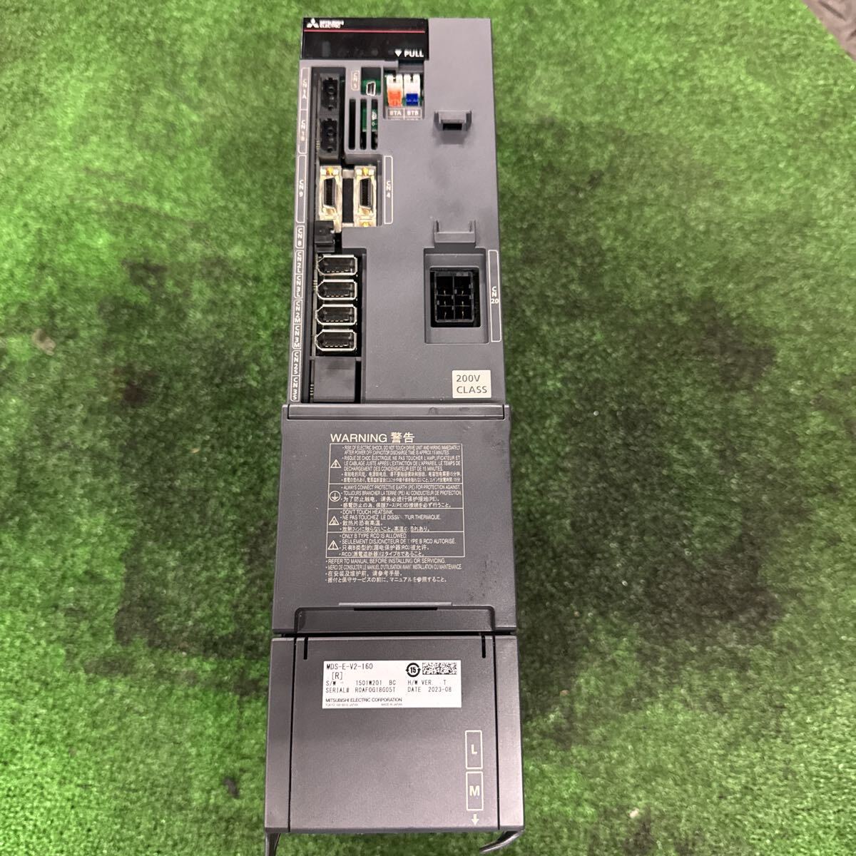 Mitsubishi Electric MDS-E-V2-160 Servo Drive Unit [o1242392111]