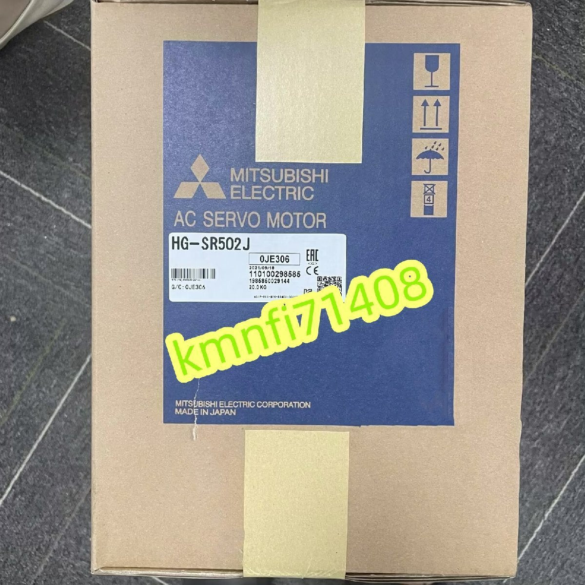 Mitsubishi Electric HG-SR502J Servo Motor (open box) [e1242494011]