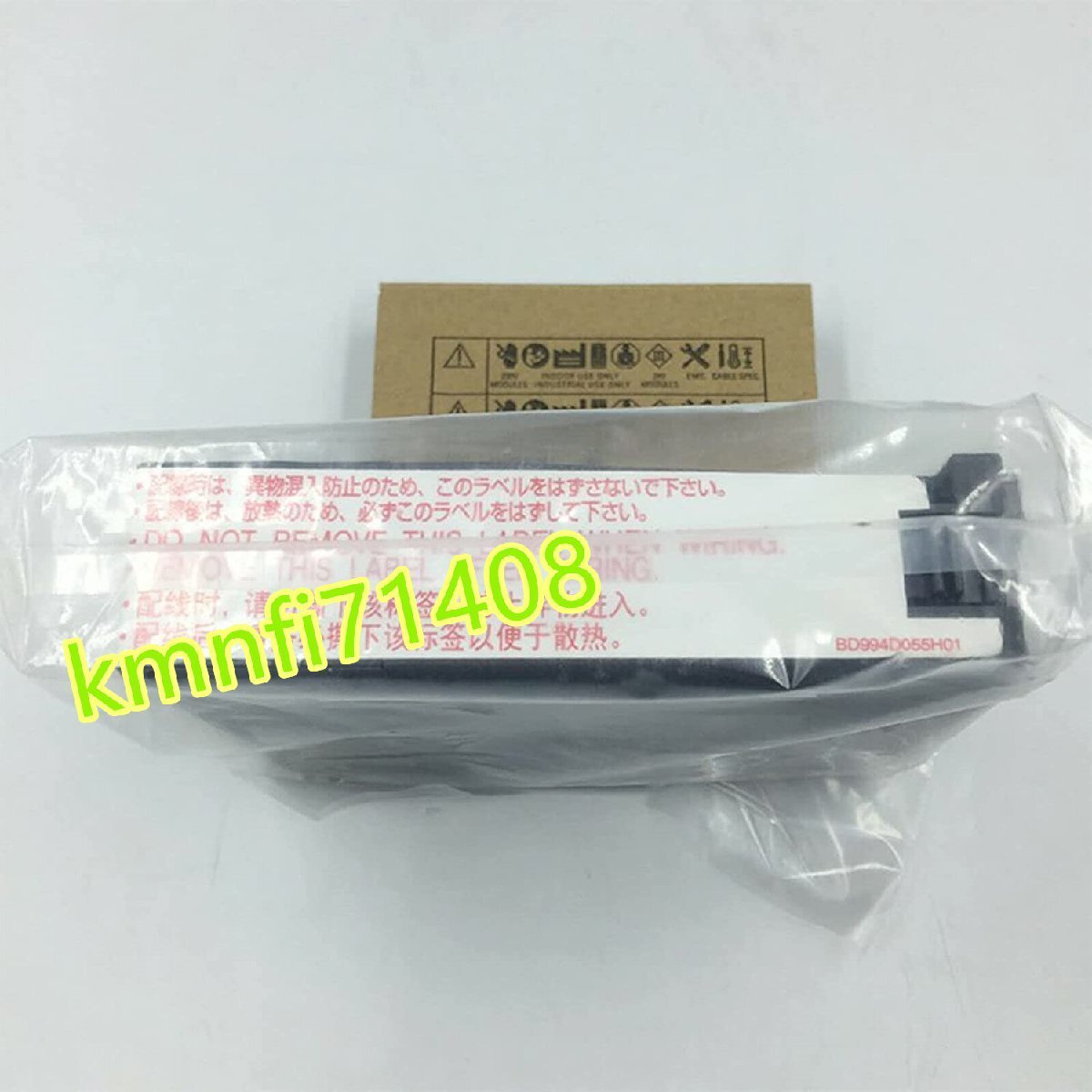Mitsubishi Electric Q03UDECPU Sequencer Serial Communication Unit (open box) [1242479505]