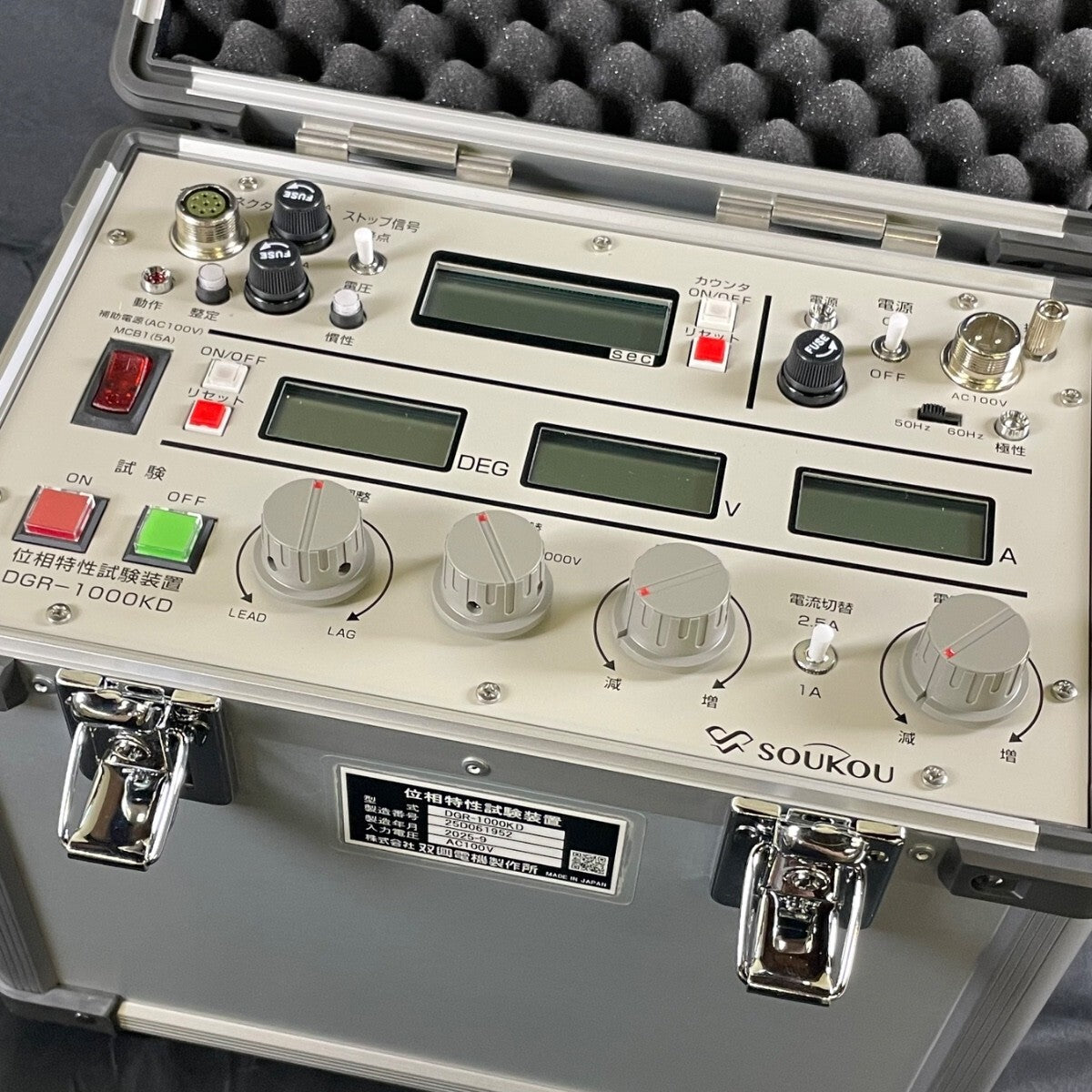 Soukou DGR-1000KD Digital Phase Characteristic Tester (as-is) [k1242500327]
