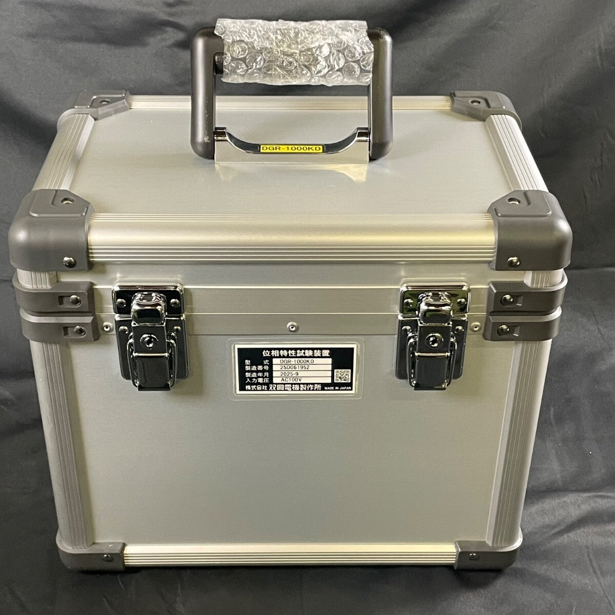 Soukou DGR-1000KD Digital Phase Characteristic Tester (as-is) [k1242500327]