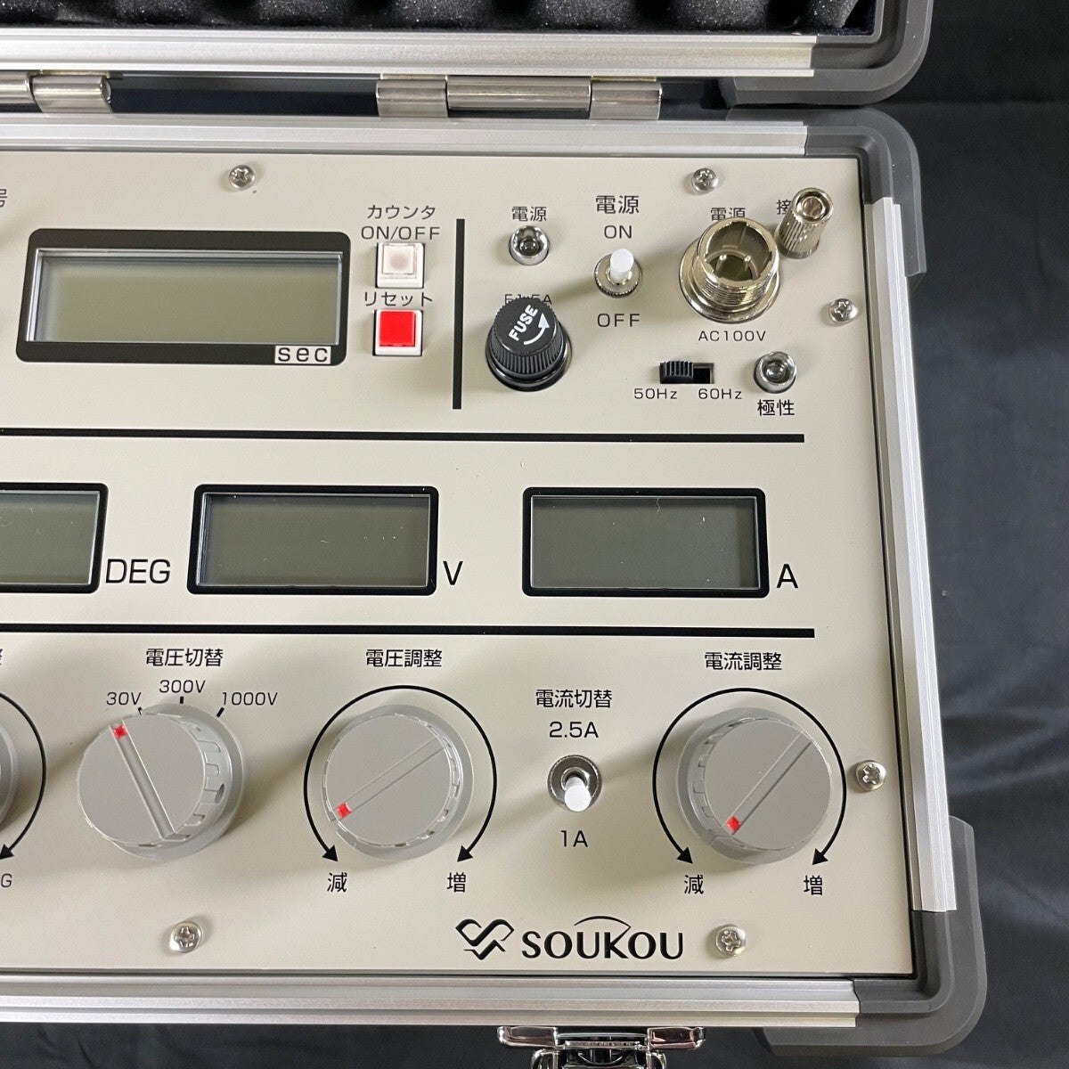Soukou DGR-1000KD Digital Phase Characteristic Tester (as-is) [k1242500327]
