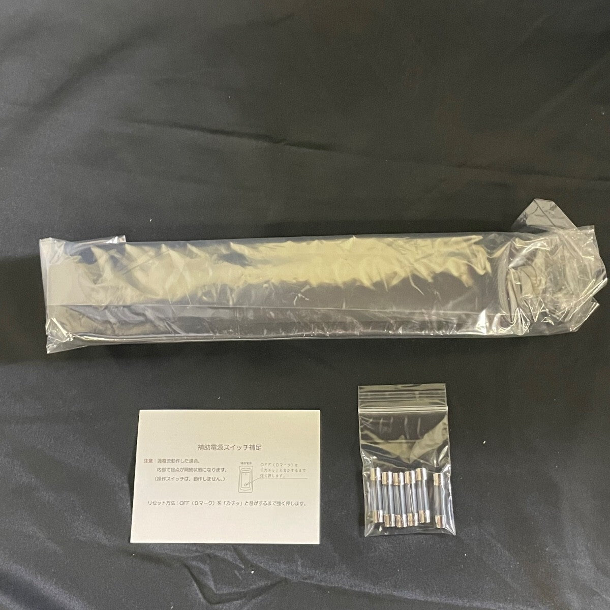 Soukou DGR-1000KD Digital Phase Characteristic Tester (as-is) [k1242500327]