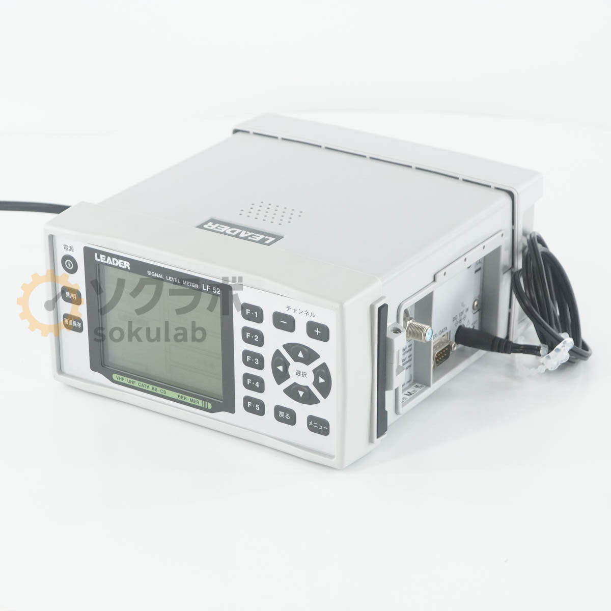 LEADER LF 52 Signal Level Meter with AC Adapter and Power Cord [q1242499910]