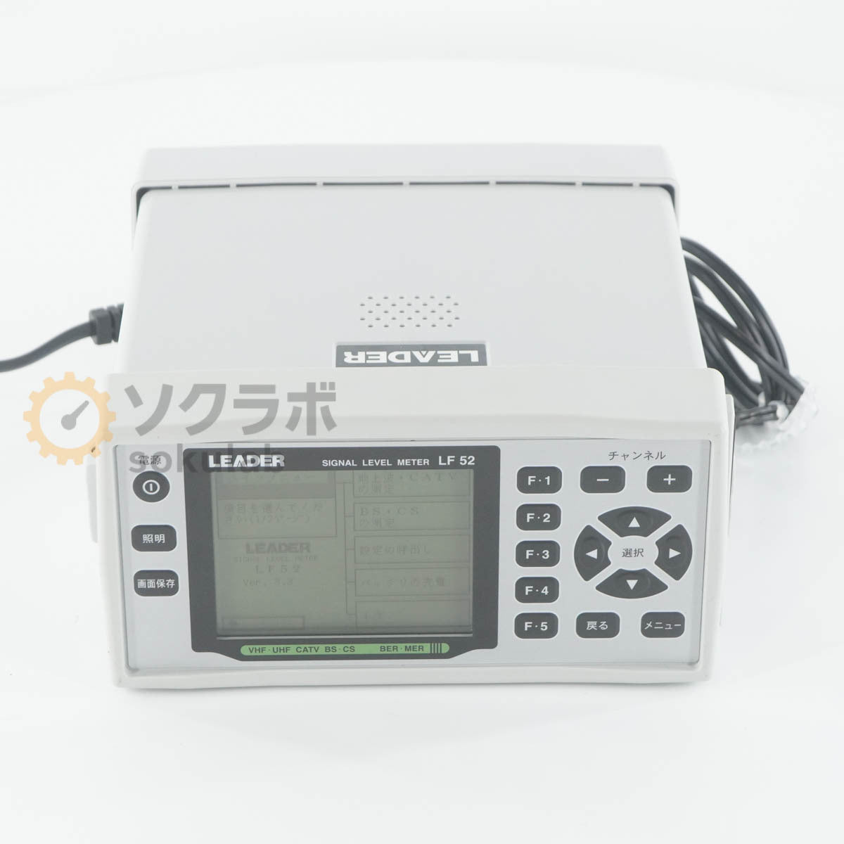 LEADER LF 52 Signal Level Meter with AC Adapter and Power Cord [q1242499910]