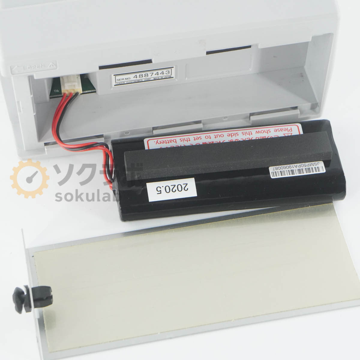 LEADER LF 52 Signal Level Meter with AC Adapter and Power Cord [q1242499910]