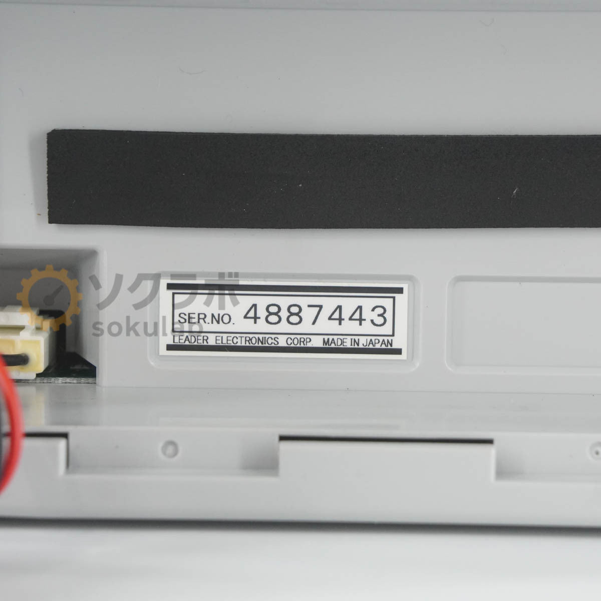 LEADER LF 52 Signal Level Meter with AC Adapter and Power Cord [q1242499910]