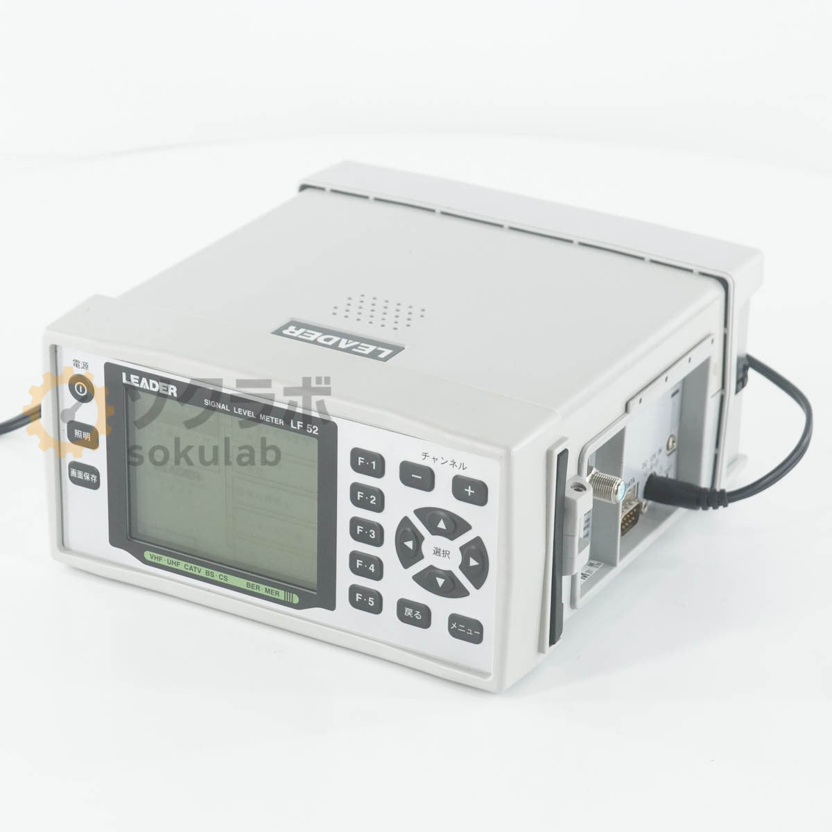 LEADER LF 52 Signal Level Meter with AC Adapter and Power Cord [x1242502174]