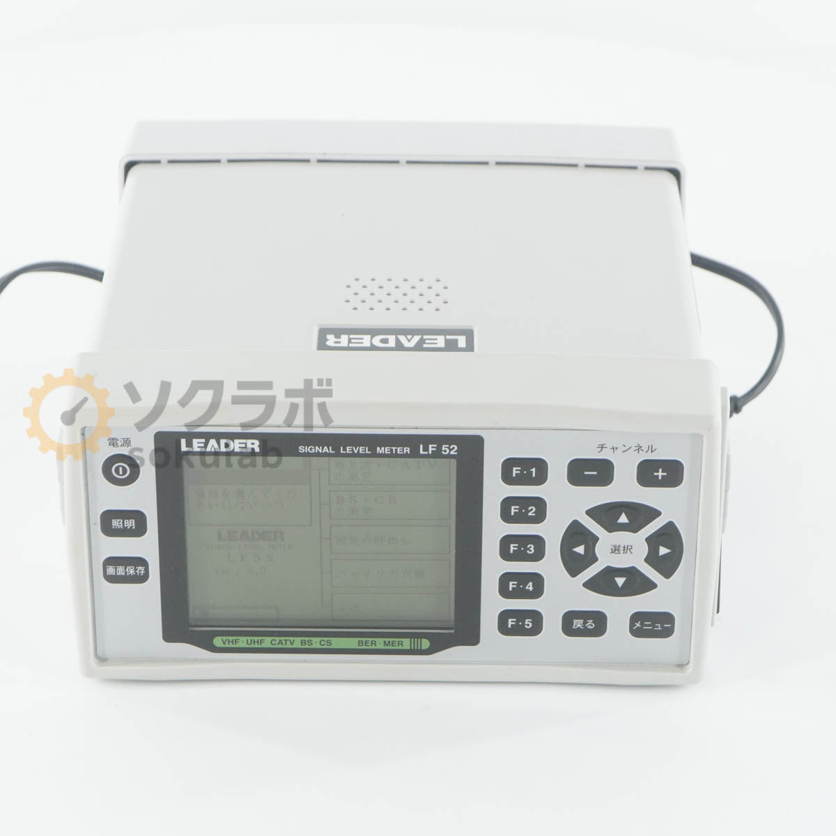 LEADER LF 52 Signal Level Meter with AC Adapter and Power Cord [x1242502174]