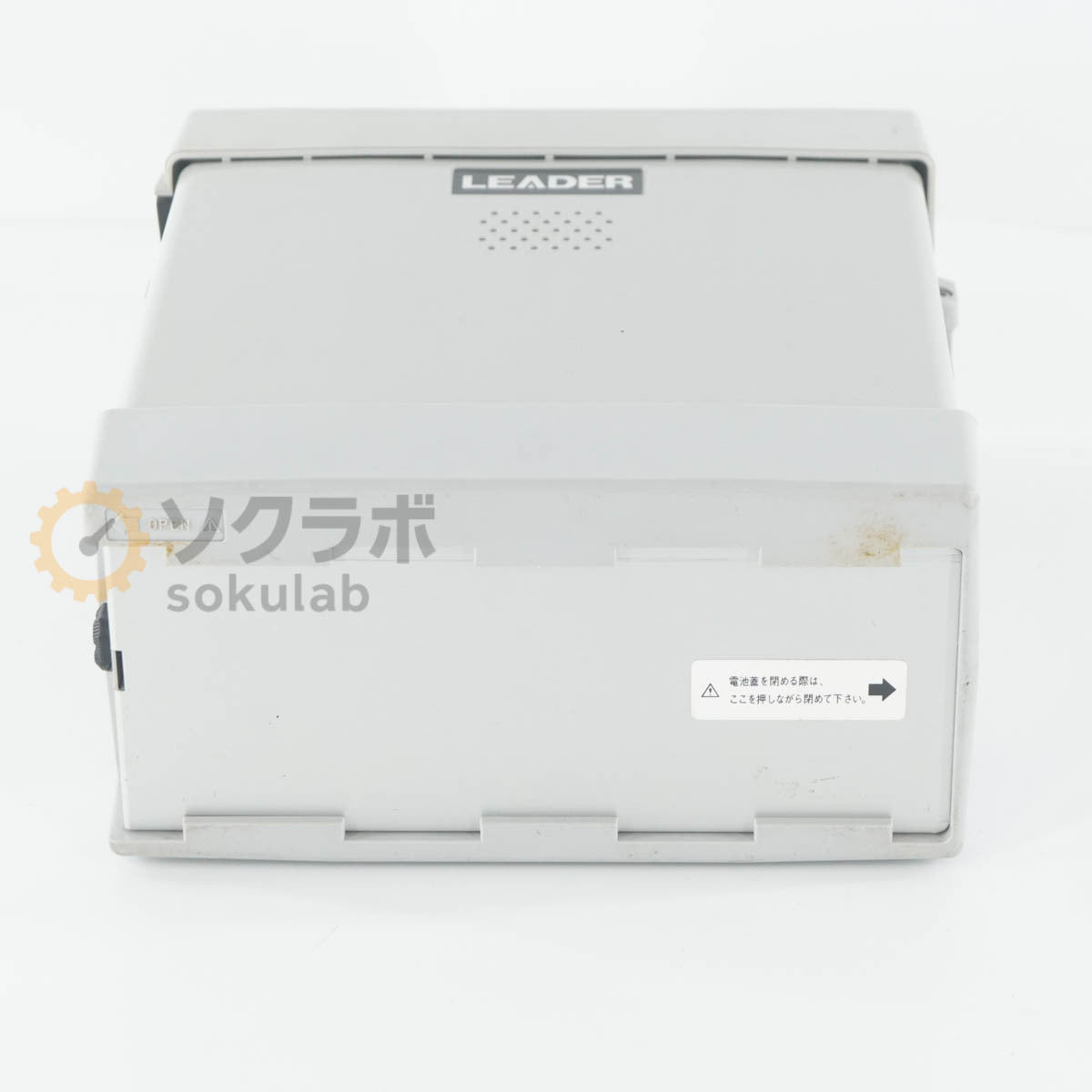 LEADER LF 52 Signal Level Meter with AC Adapter and Power Cord [x1242502174]