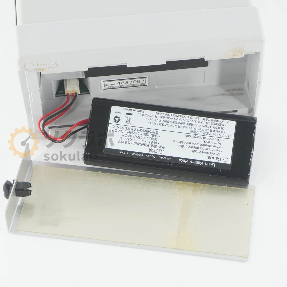 LEADER LF 52 Signal Level Meter with AC Adapter and Power Cord [x1242502174]