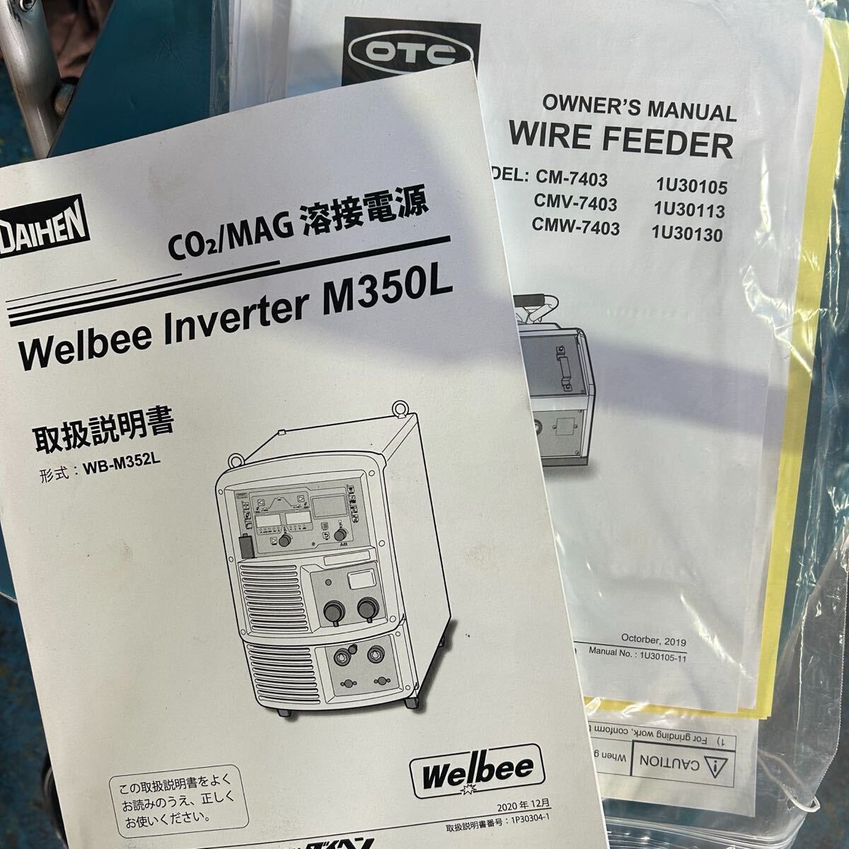Daihen T5017 Semi-Automatic Welding Machine Digital Inverter WelbeeM350LⅡ WB-M352L with Manual [e1242684120]