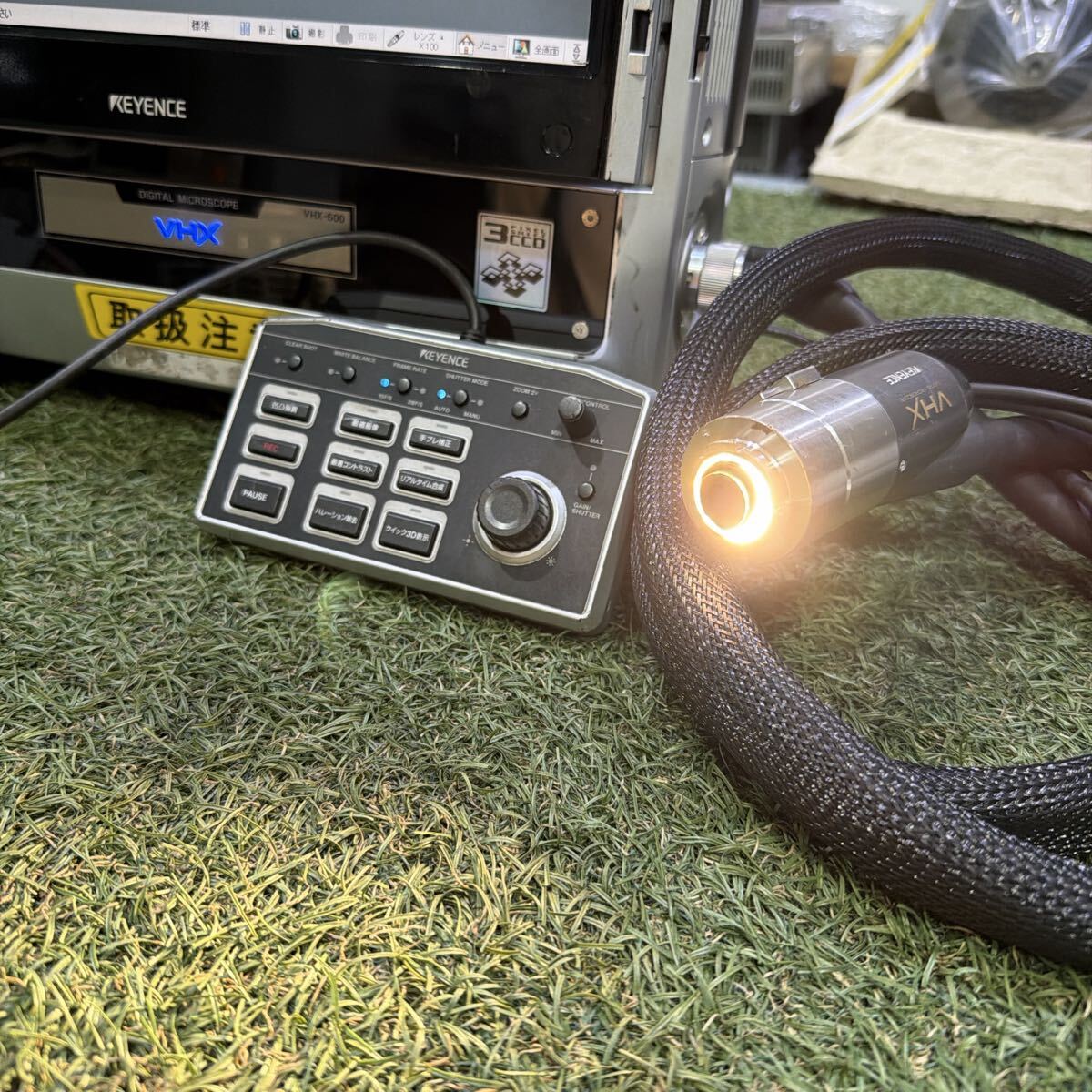 Keyence VHX-600 Digital Microscope [1242713959]