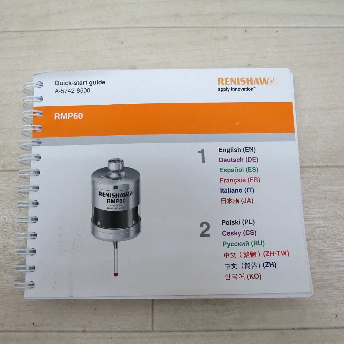 Renishaw RMP60 Wireless Signal Probe Tool [d1242733474]
