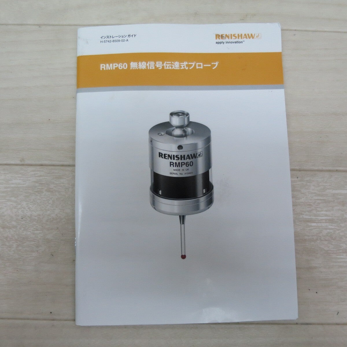 Renishaw RMP60 Wireless Signal Probe Tool [d1242733474]