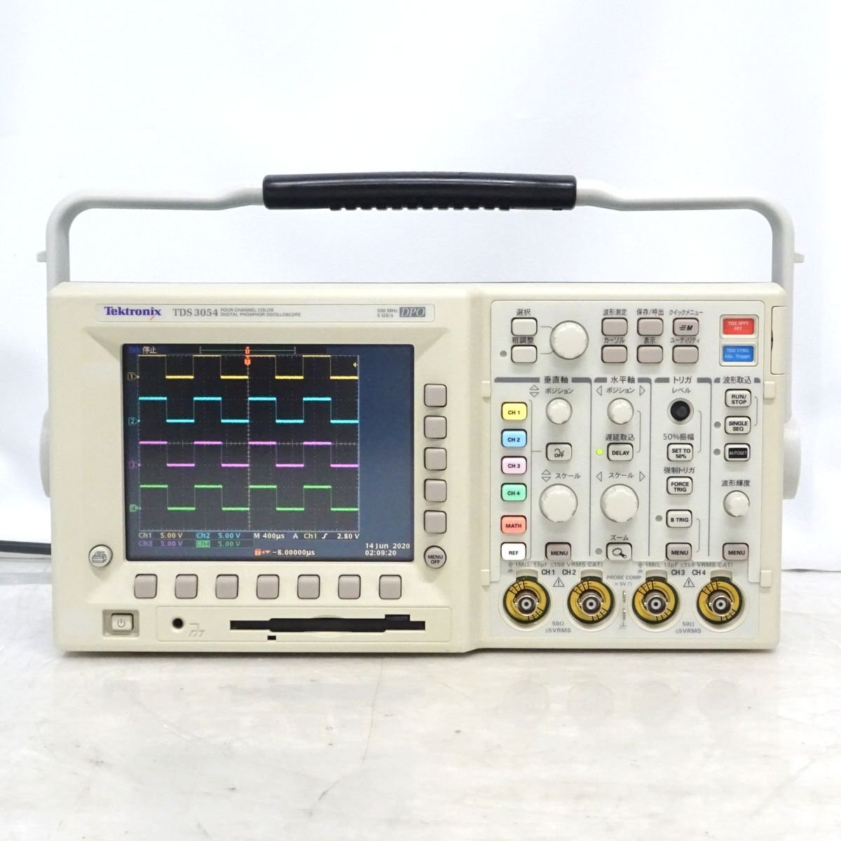 Tektronix TDS3054 500MHz 5GS/s 4ch Digital Oscilloscope [f1242736117]