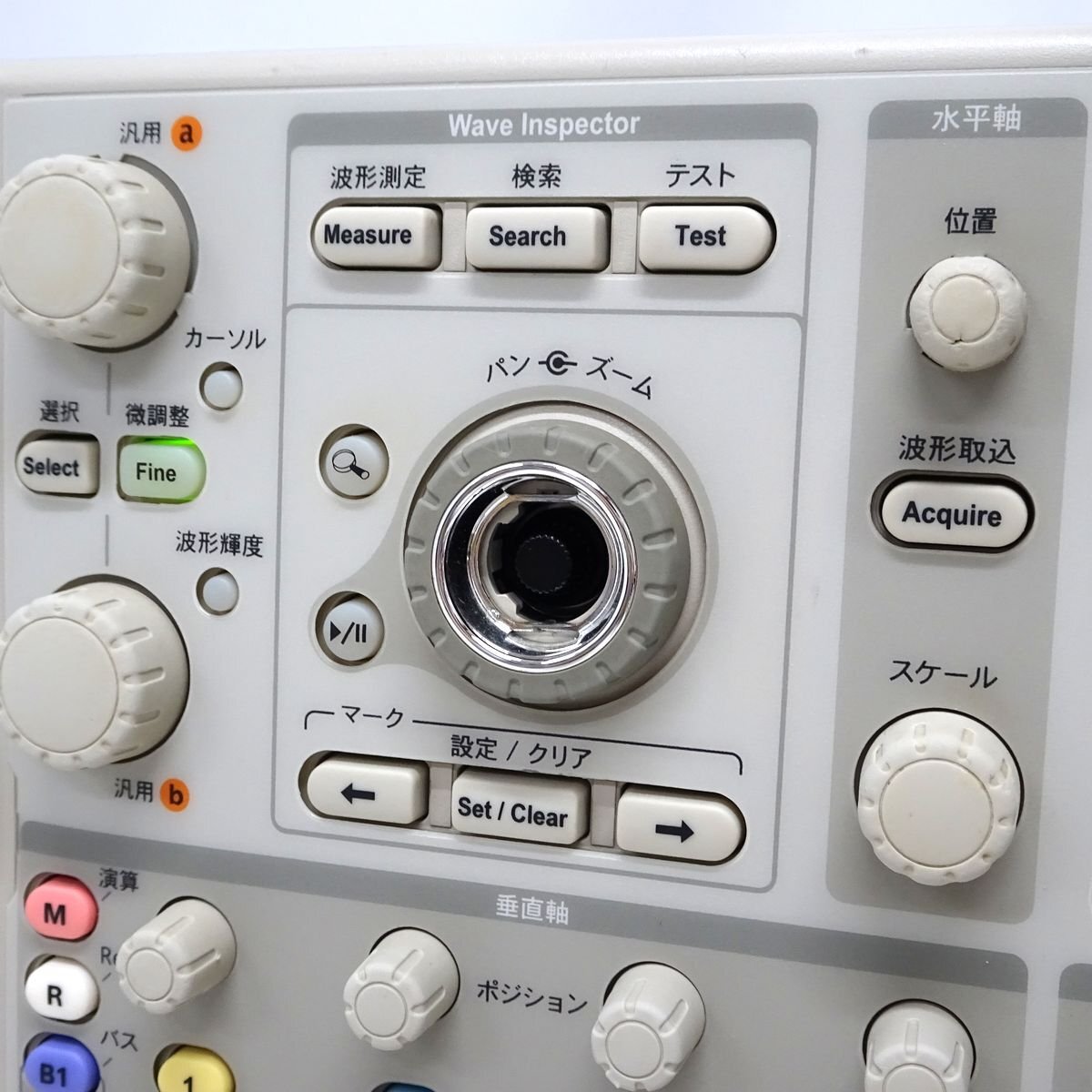 Tektronix DPO4104 Digital Oscilloscope 1GHz 5GS/s 4ch [t1242732463]